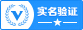 瑞凱安全聯(lián)盟實(shí)名認證